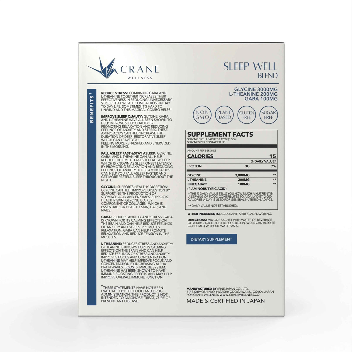 Sleep Well Blend